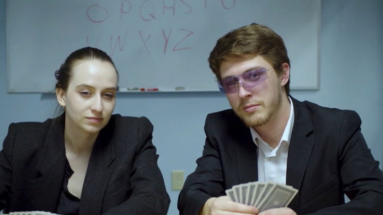 кадр из фильма The Right To Remain Silent