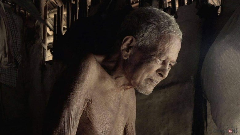 кадр из фильма Baganiya