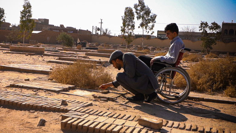 кадр из фильма بعد از ظهرِ آرام