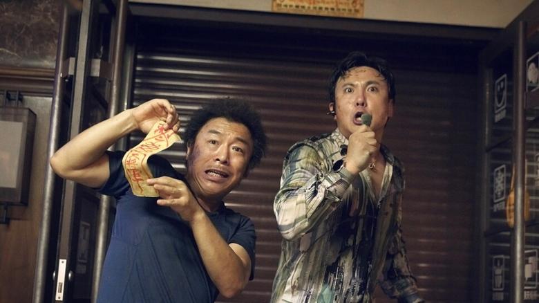 кадр из фильма Сумасшедший пришелец