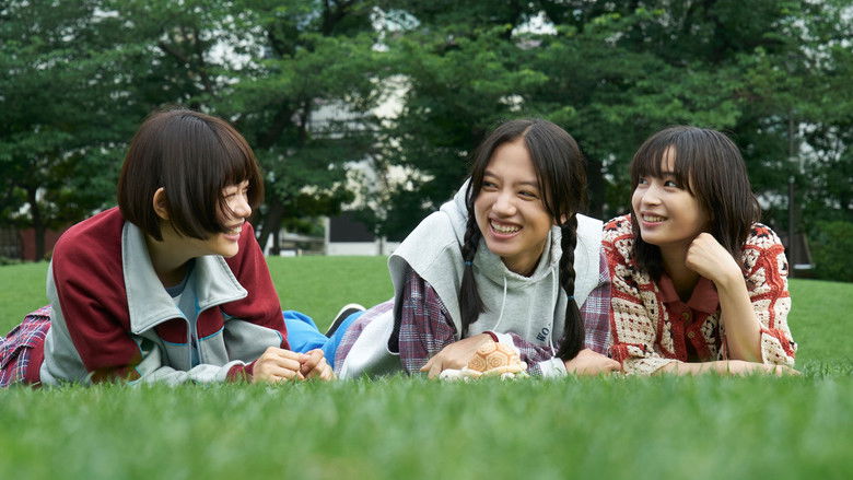 кадр из фильма 片思い世界