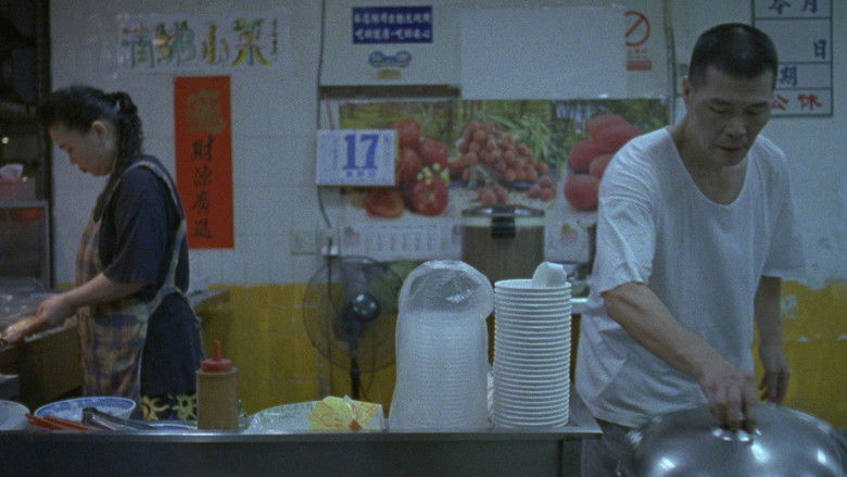 кадр из фильма 打烊時刻