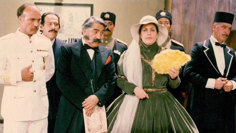 кадр из фильма گراند سینما