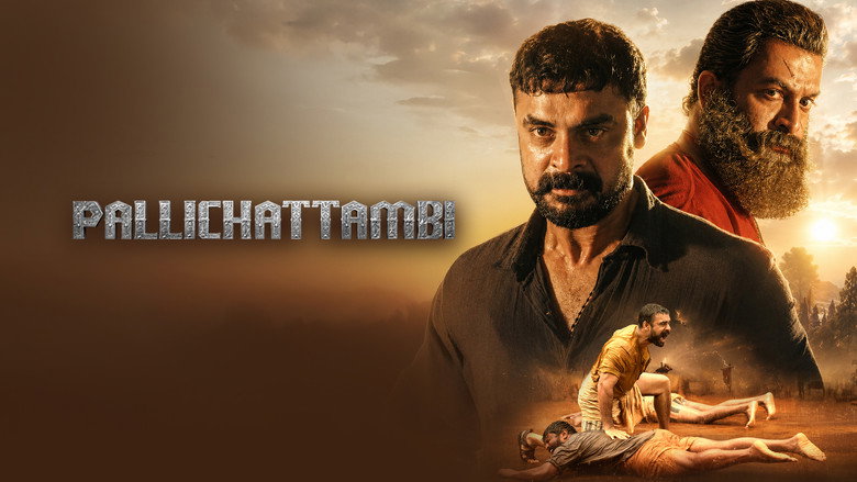 кадр из фильма പള്ളിച്ചട്ടമ്പി