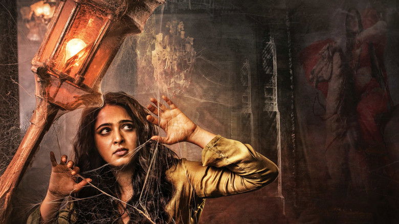 кадр из фильма Бхагмати