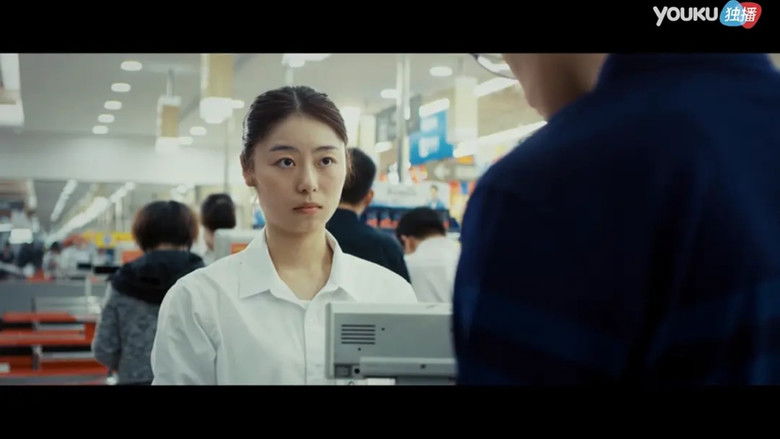 кадр из фильма 骇故事之凶宅