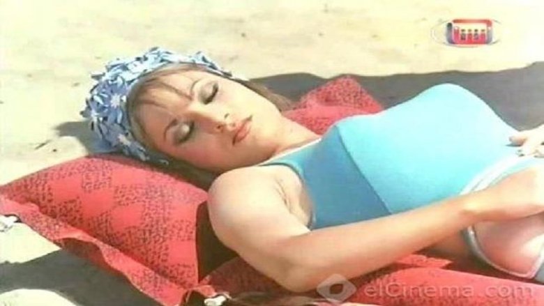 кадр из фильма أبدًا.. لن أعود