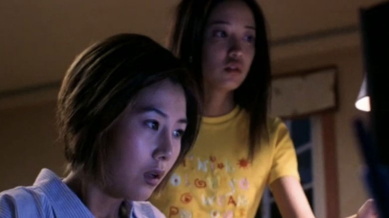 кадр из фильма 해변으로 가다