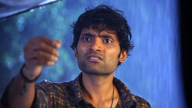 кадр из фильма தீங்கிரை