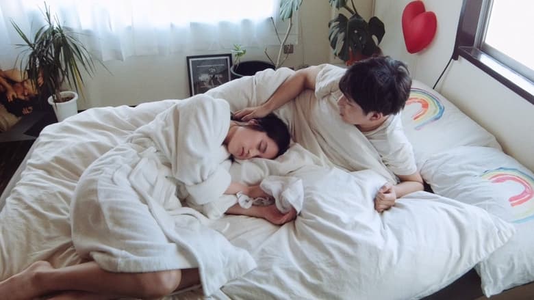 кадр из фильма ガーデンアパート