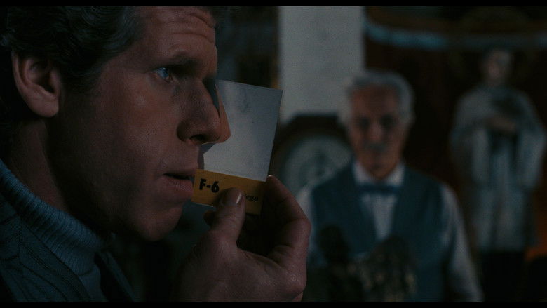 кадр из фильма Хронос