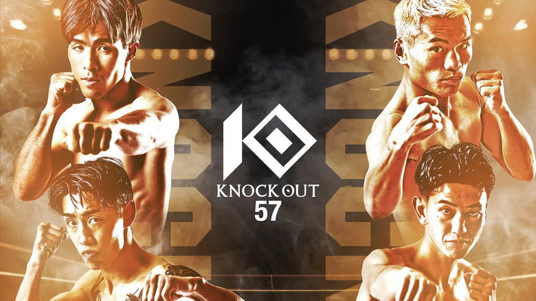 кадр из фильма KNOCK OUT 57