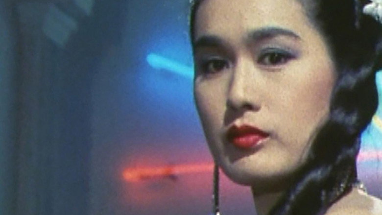 кадр из фильма 江戸川乱歩シリーズ 黒い仮面の美女 江戸川乱歩の「凶器」