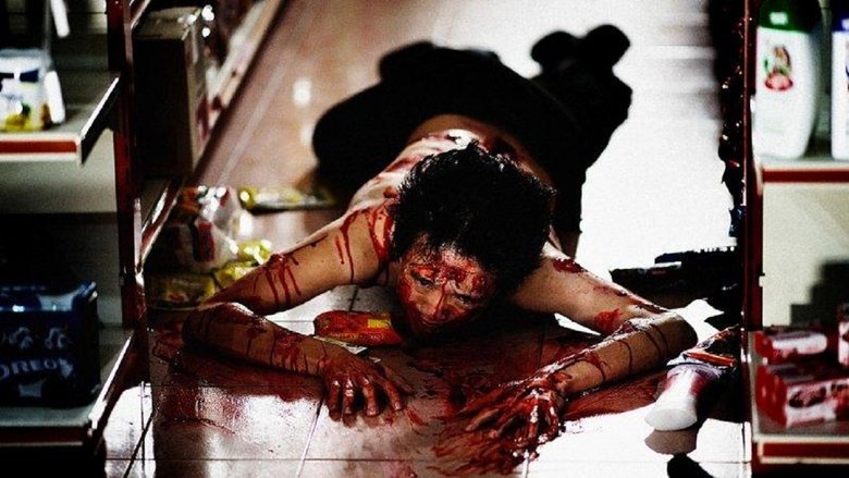 кадр из фильма 夺命旅行