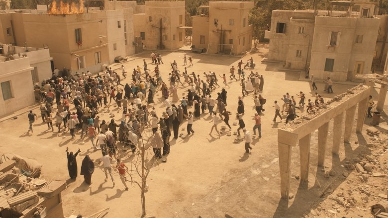 кадр из фильма هرج ومرج