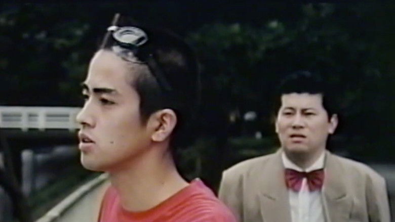 кадр из фильма ハッテンバ・ラブ・ストーリー