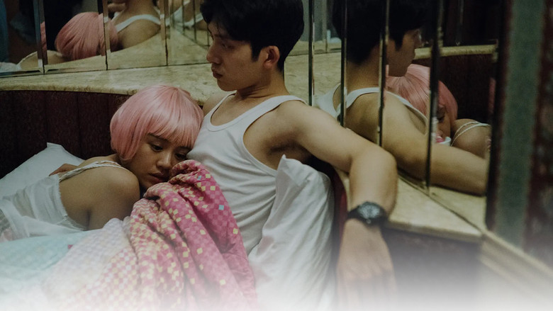 кадр из фильма Игра теней