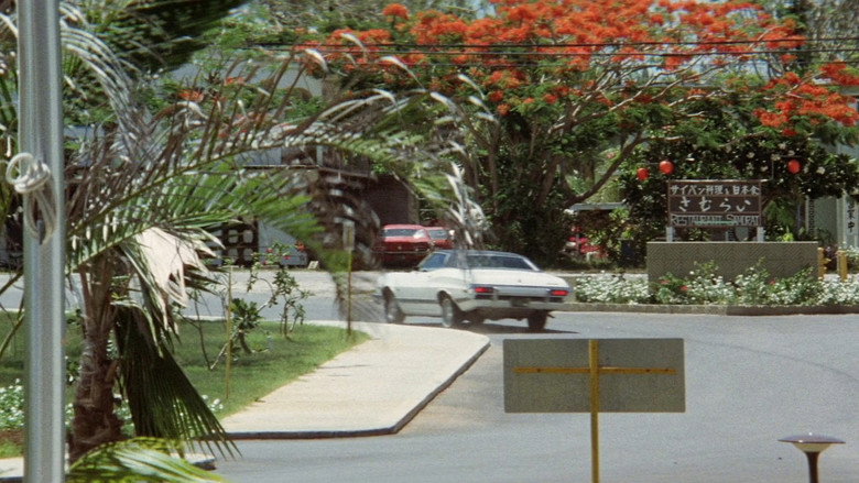 кадр из фильма 日本の首領 完結篇