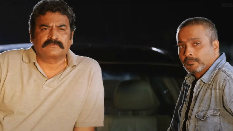 кадр из фильма தமிழ் ராக்கர்ஸ்