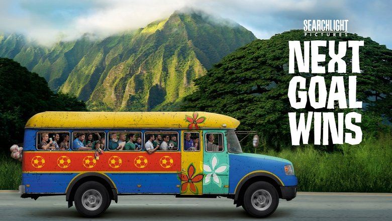 кадр из фильма Следующий гол — победный