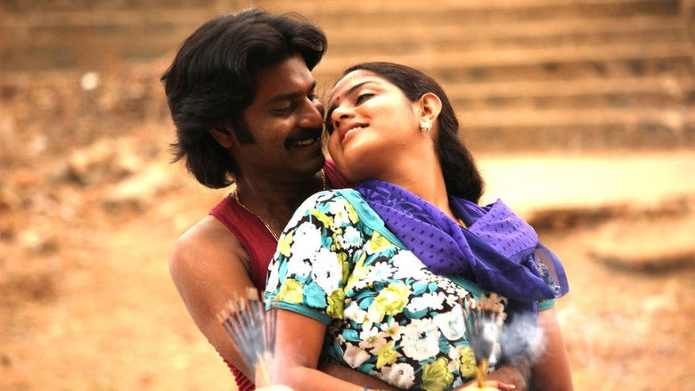 кадр из фильма பஞ்சுமிட்டாய்