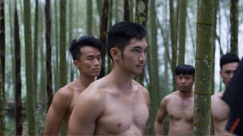 кадр из фильма 三十儿立