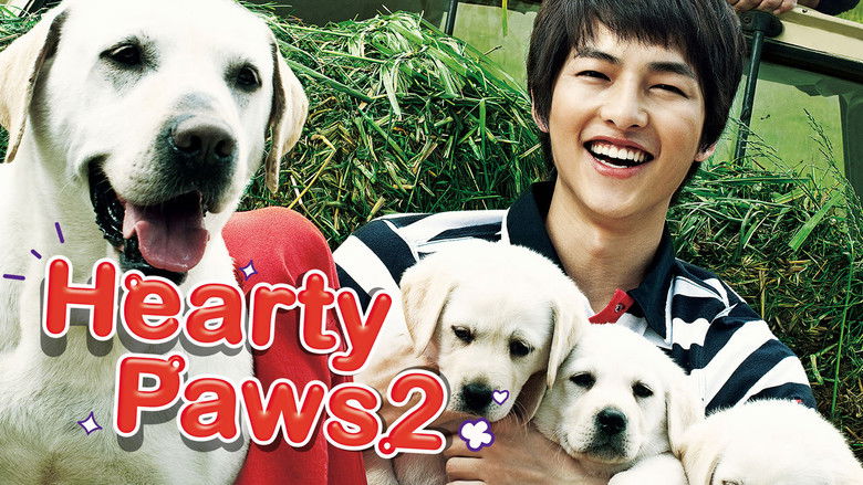 кадр из фильма Сердечко 2