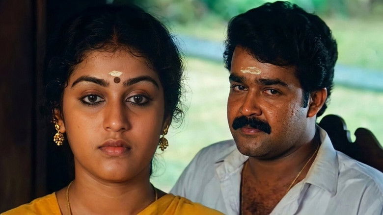 кадр из фильма ഉത്സവപ്പിറ്റേന്ന്