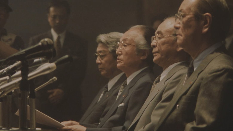 кадр из фильма 金融腐蝕列島〔呪縛〕