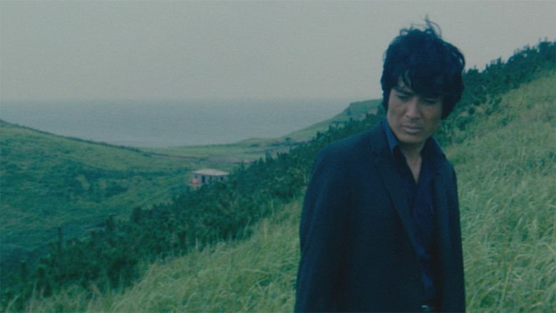 кадр из фильма Остров Ио