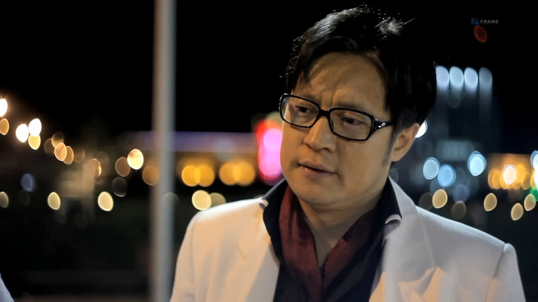 кадр из фильма Үл таних эмэгтэй