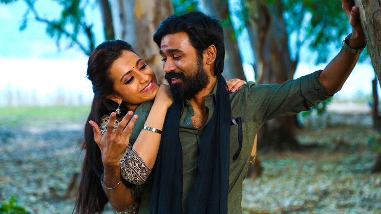 кадр из фильма கொடி