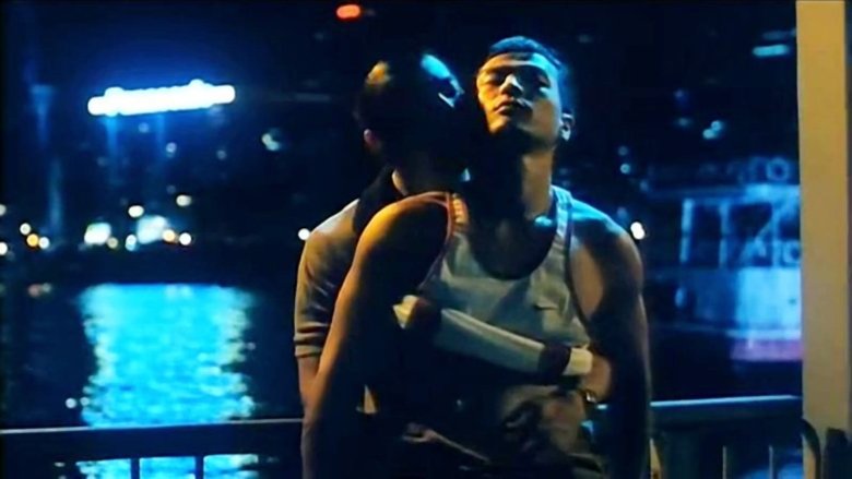 кадр из фильма 心猿意馬