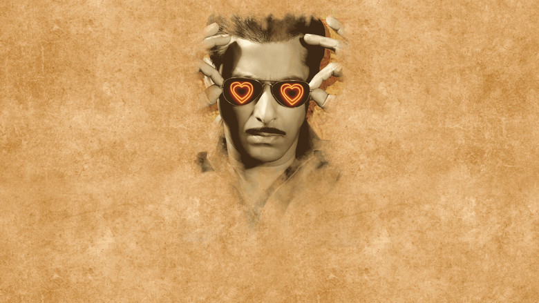 кадр из фильма Бесстрашный