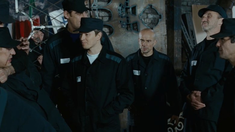 кадр из фильма Каникулы строгого режима