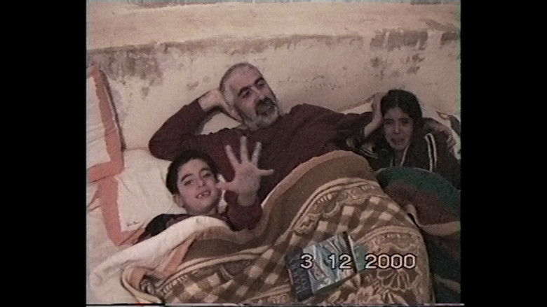 кадр из фильма الوعود الثلاثة