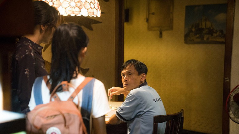 кадр из фильма Солнце