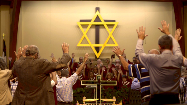 кадр из фильма До скончания времен