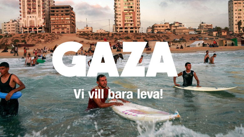 кадр из фильма Gaza