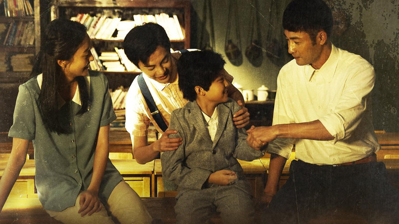 кадр из фильма 我们的岁月