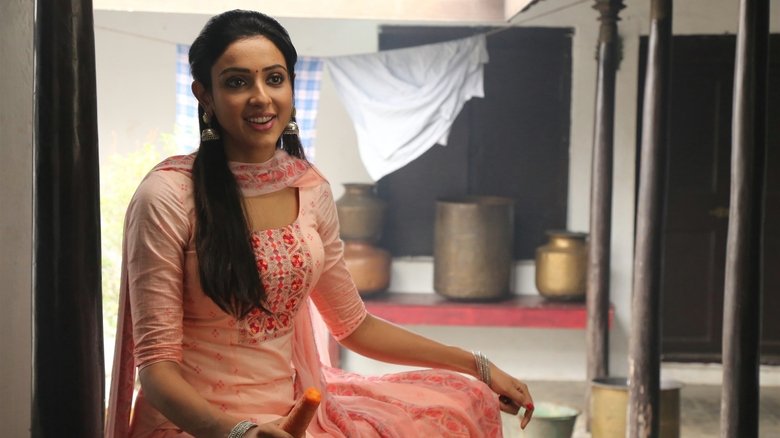 кадр из фильма சீறு