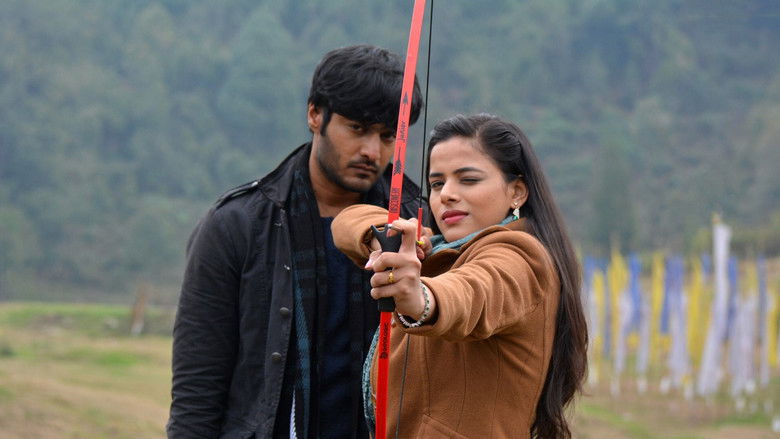 кадр из фильма రాహు