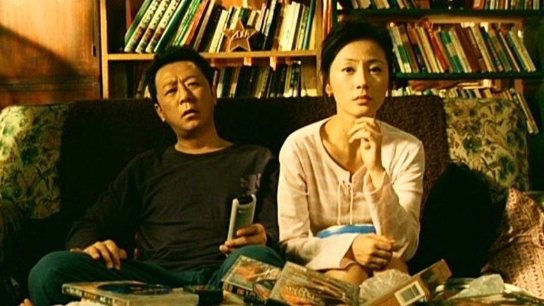 кадр из фильма 大电影2.0：两个傻瓜的荒唐事