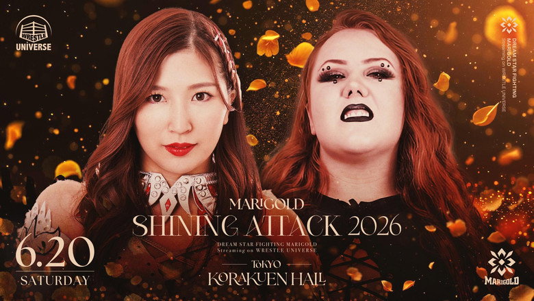 кадр из фильма Marigold Shining Attack 2026 ~ Day 14