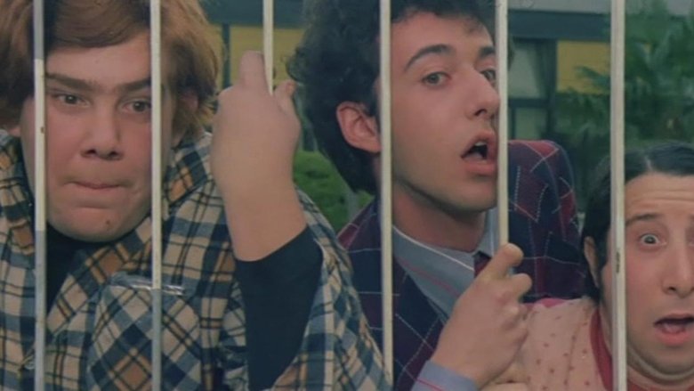 Учительница