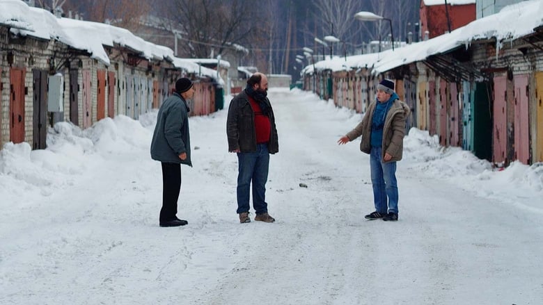 кадр из фильма Дар