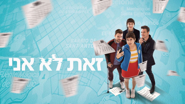 кадр из фильма Yo no soy esa