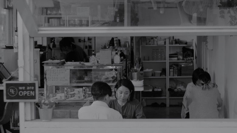 кадр из фильма 四月的變奏