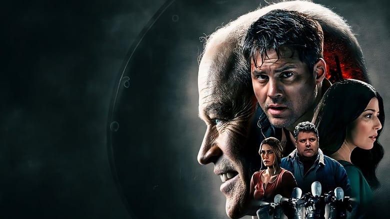 Другая реальность