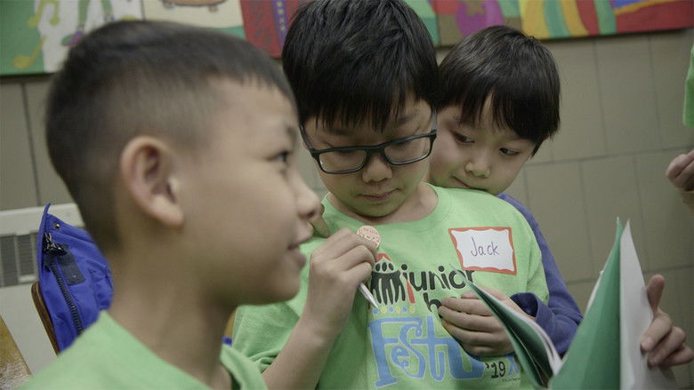 кадр из фильма Curtain Up!